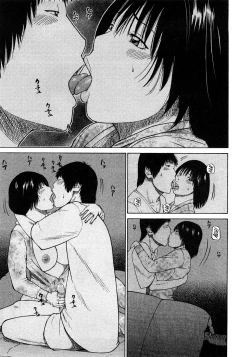 Page 67 of 29sai Inyoku Tsuma | 29Old Lusting Wife