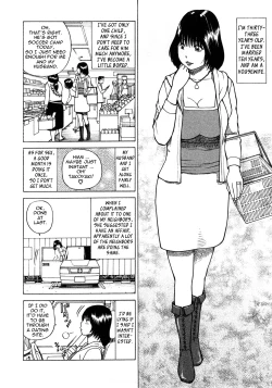 Page 98 of 29sai Inyoku Tsuma | 29Old Lusting Wife