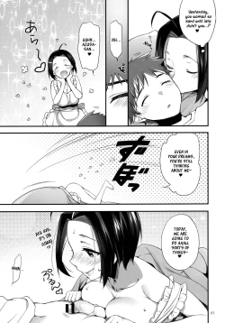 Page 6 of Itadakimasu, Azusa-san.