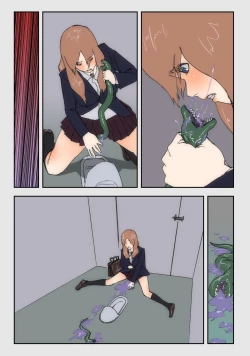 Page 15 of Ninshin Mahou Shoujo 2