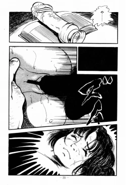 Page 21 of Lolicon Hunter