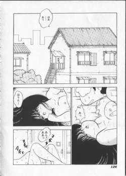 Page 131 of Momoiro Paseri