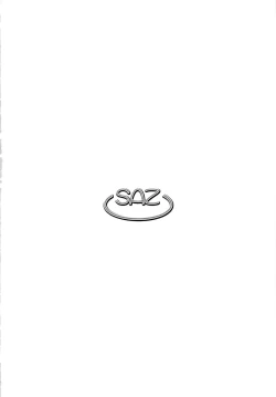 Page 25 of Gishoku Houran