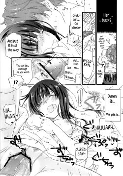 Page 25 of CHILDLIKE