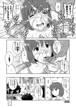 Page 101 of LIVE CUM