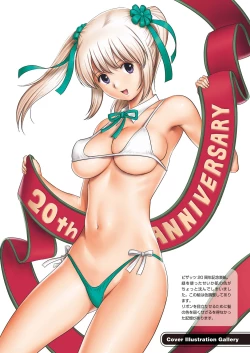 Page 115 of LIVE CUM