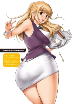 Page 140 of LIVE CUM