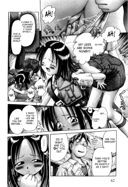 Page 63 of Osanai Kajitsu Ue | Young Fruit Vol. 1 Ch. 1-4