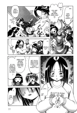 Page 78 of Osanai Kajitsu Ue | Young Fruit Vol. 1 Ch. 1-4