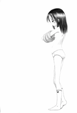 Page 124 of Osanai Kajitsu Ge | Young Fruit Vol. 2 Ch. 5-7