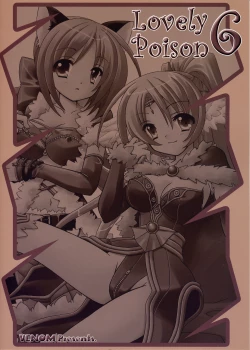 Page 42 of Lovely Poison 6