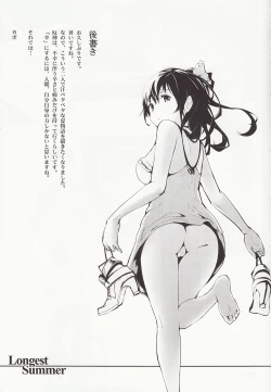 Page 16 of Longest Summer