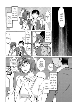 Page 8 of Dattara Yarasete yo | Then Let Me Do You