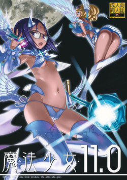 Download Mahou Shoujo 11.0