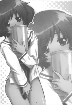 Page 3 of 「Honanie + Akiyama-dono Sennyudaisakusen」