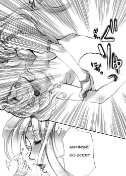 Page 24 of Jadou Armor