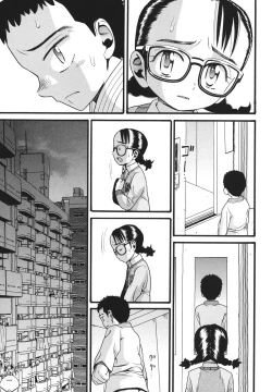 Page 102 of Usagi no Koe