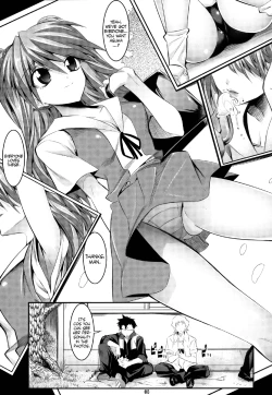 Page 3 of Marionette Queen 1.0.0