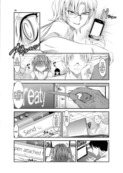 Page 3 of Marionette Queen 2.0.0