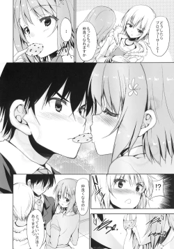 Page 6 of Moba M@niax Sweet Mixes