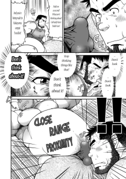 Page 20 of Everybody's Doing It?