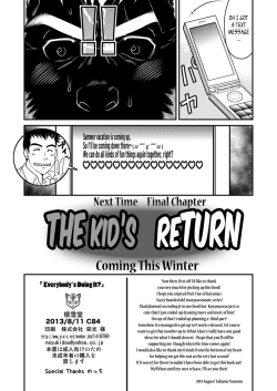 Page 34 of Everybody's Doing It?