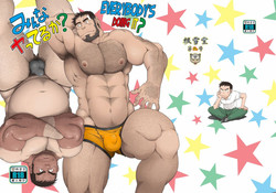 Download Everybody's Doing It?