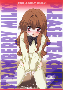 Download STRAWBERRY MILK 2