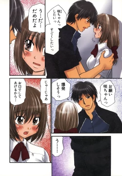 Page 110 of Nama de...Icchau?