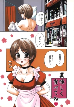 Page 55 of Nama de...Icchau?