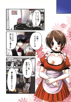 Page 76 of Nama de...Icchau?