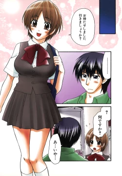 Page 77 of Nama de...Icchau?