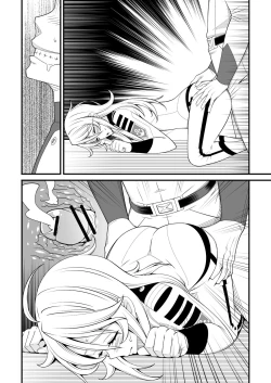 Page 42 of Yamato Nadeshiko