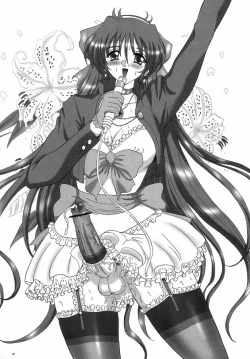 Page 41 of THE OMNIVOUS 22