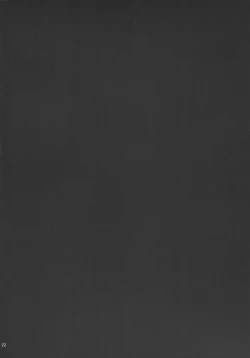 Page 21 of Water lily II