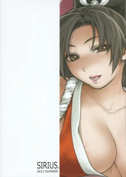 Page 26 of Mai-chan to Nobetsumakunashi