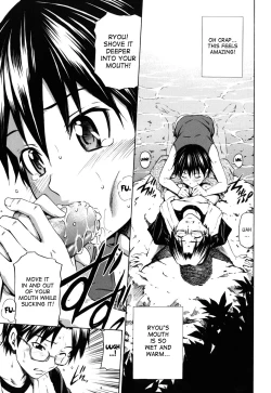 Page 137 of Hajirai Body