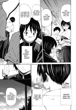 Page 57 of Hajirai Body