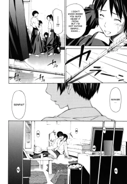 Page 58 of Hajirai Body