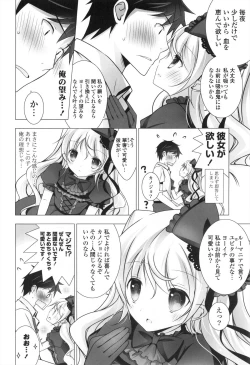 Page 107 of Melting Ice Cream