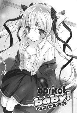 Page 28 of Melting Ice Cream