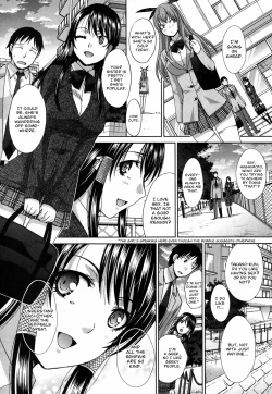 Page 32 of Imouto ga Ore ni Kibishii | My Strict Sister