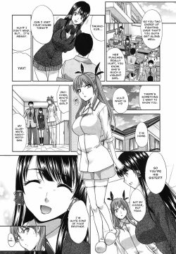 Page 8 of Imouto ga Ore ni Kibishii | My Strict Sister