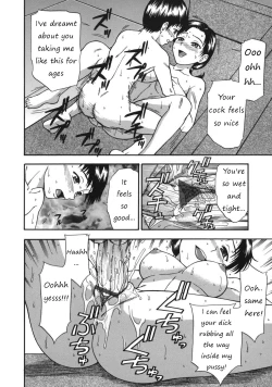 Page 12 of Kirei na Mama Midara na Mesu | Pretty Mama, Dirty Woman