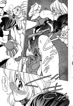 Page 34 of Caution! Mufufu Area