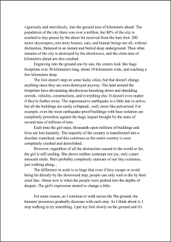 Page 25 of Koko wa Toile dewa Arimasen II | This is not a Toilet II