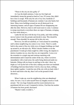 Page 32 of Koko wa Toile dewa Arimasen II | This is not a Toilet II