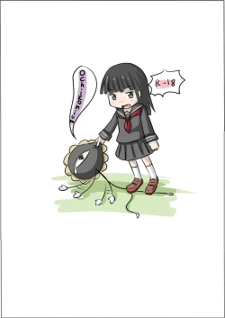 Page 36 of Koko wa Toile dewa Arimasen II | This is not a Toilet II