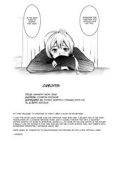 Page 21 of Unhappy Now Year