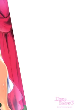 Page 33 of Deep Snow 3